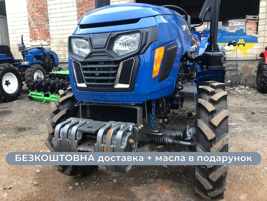 Потужний Синтай 244 ТНТ  4х4 Доставка до двору+МАСЛА+ ЗІП+Гар-я