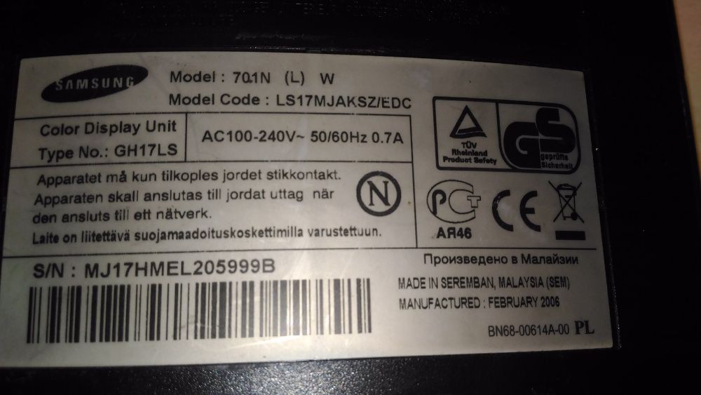 Samsung syncmaster 701N