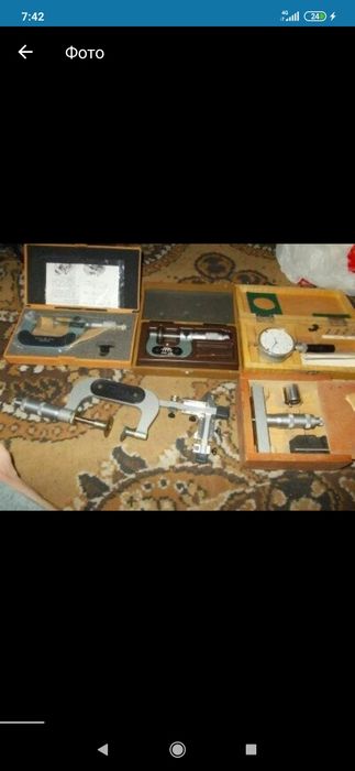 Обмен.   Продажа.