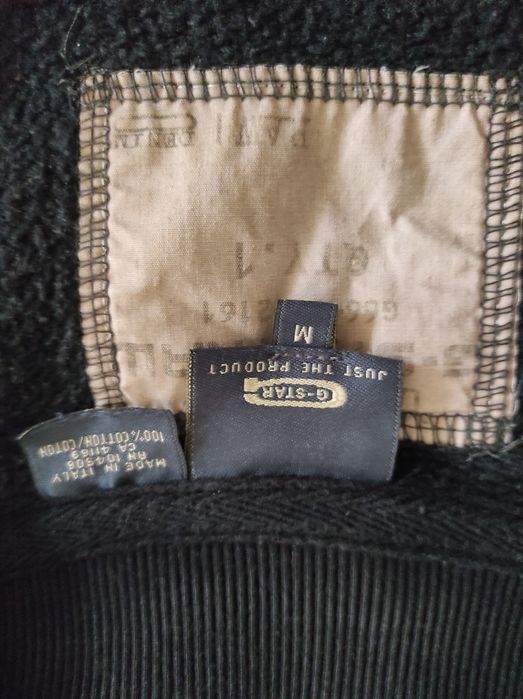 Зип худи  G-Star