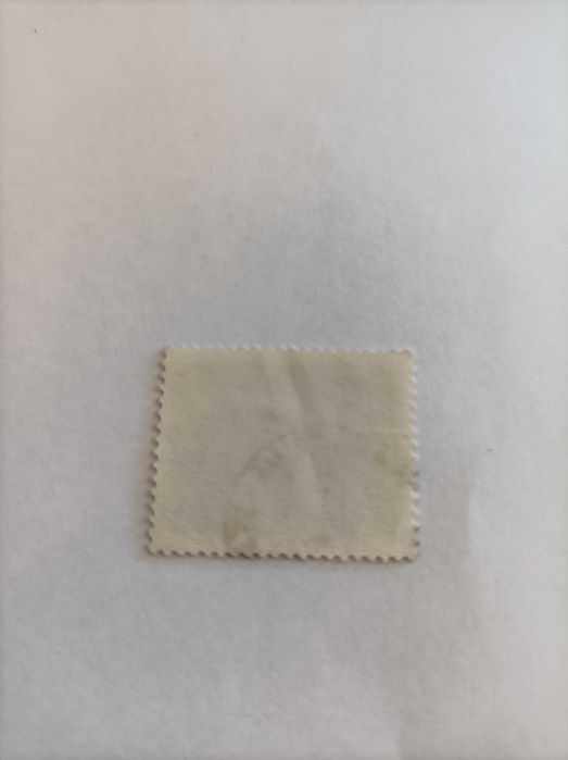 Znaczek pocztowy 84