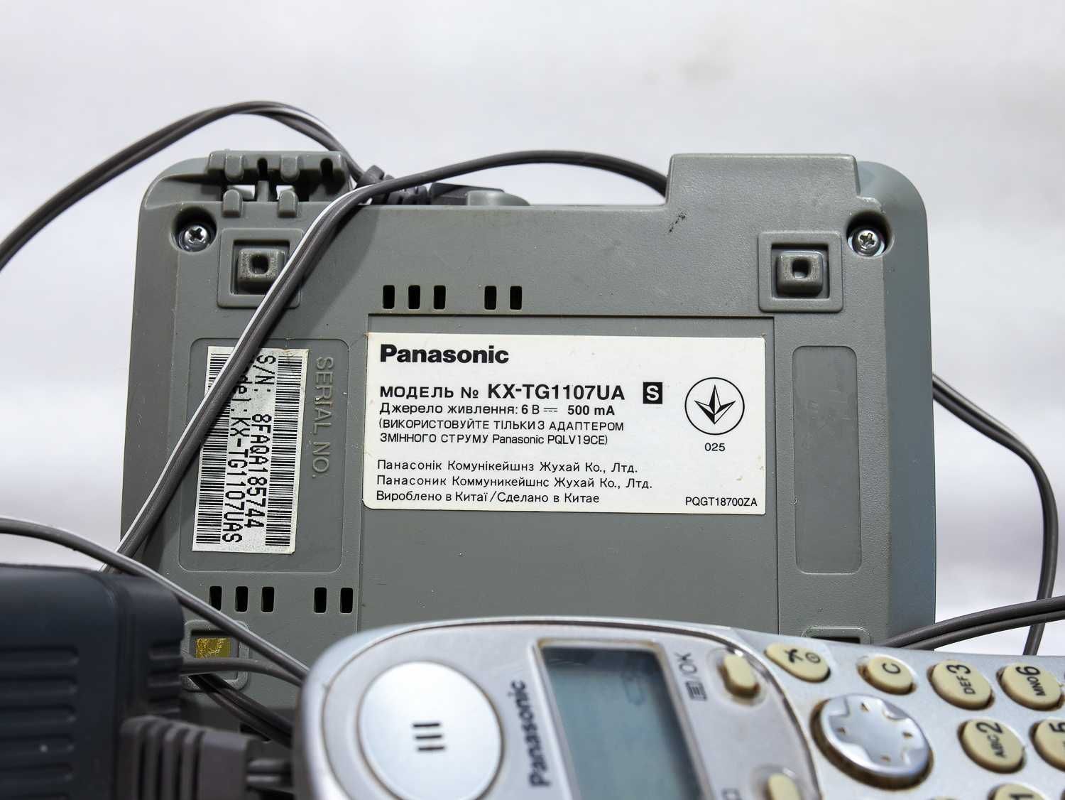 Телефоны KX-T2335 и KX-TG1107UA Panasonic
