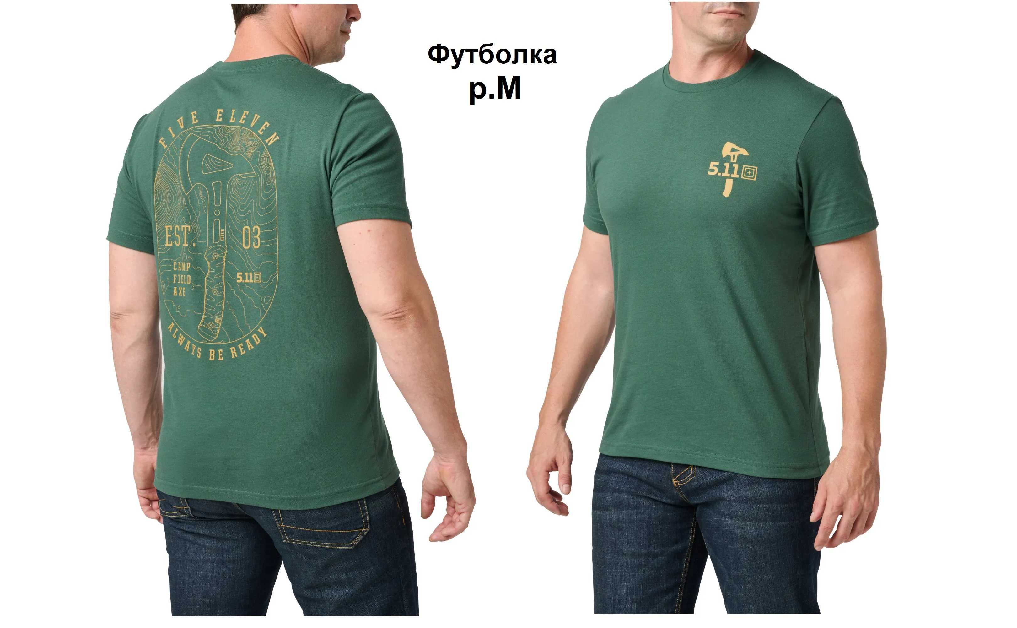 Футболка 5.11 Tactical ОРИГІНАЛ