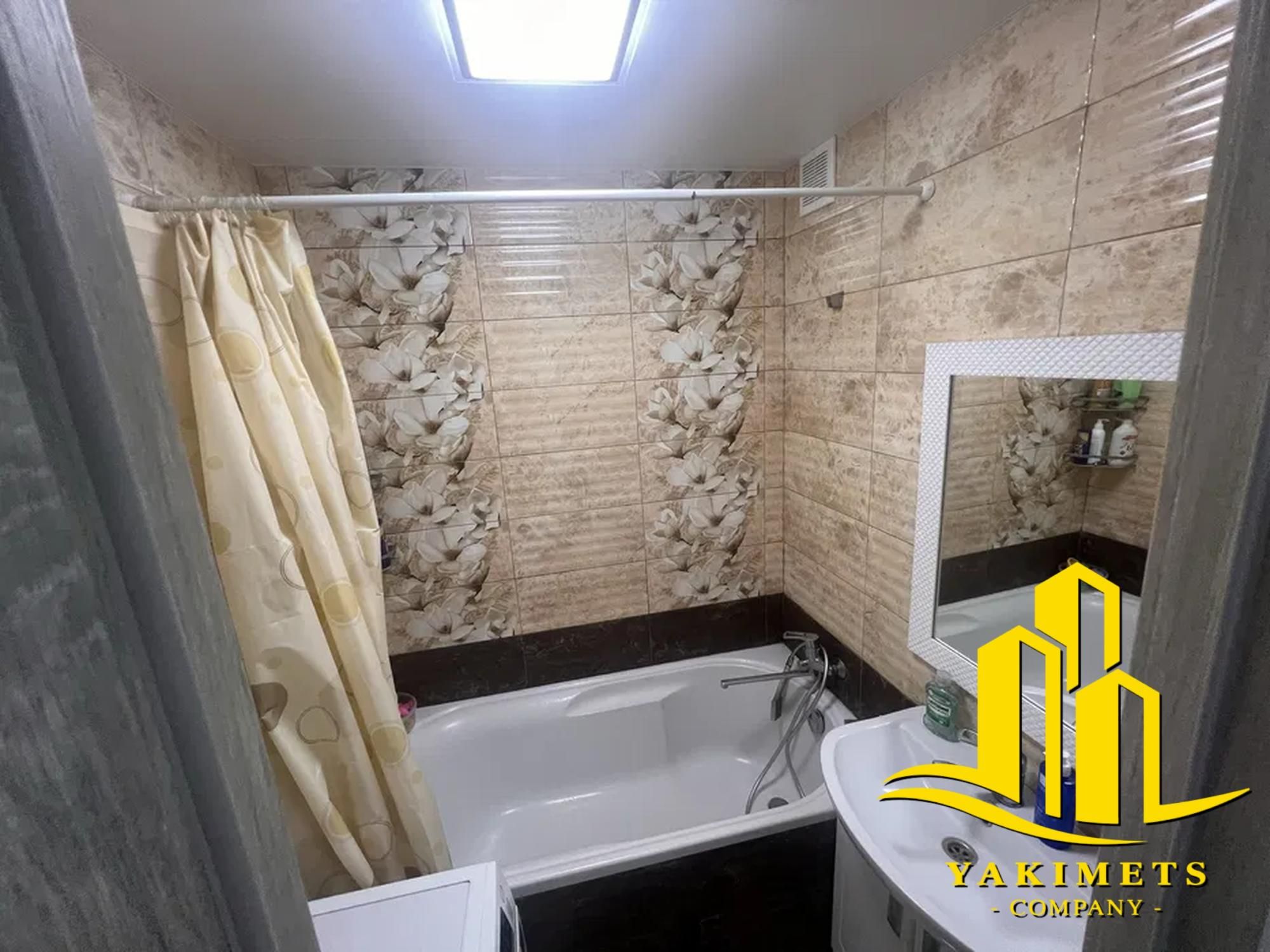 Продам квартиру Львів, Мазепи І., гетьмана вул.