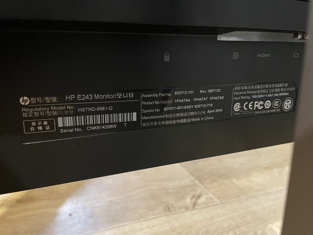 Монітор HP E243 23.8