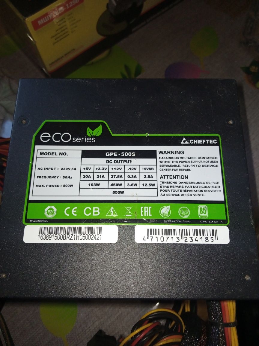 Chieftec 500W ідеал!