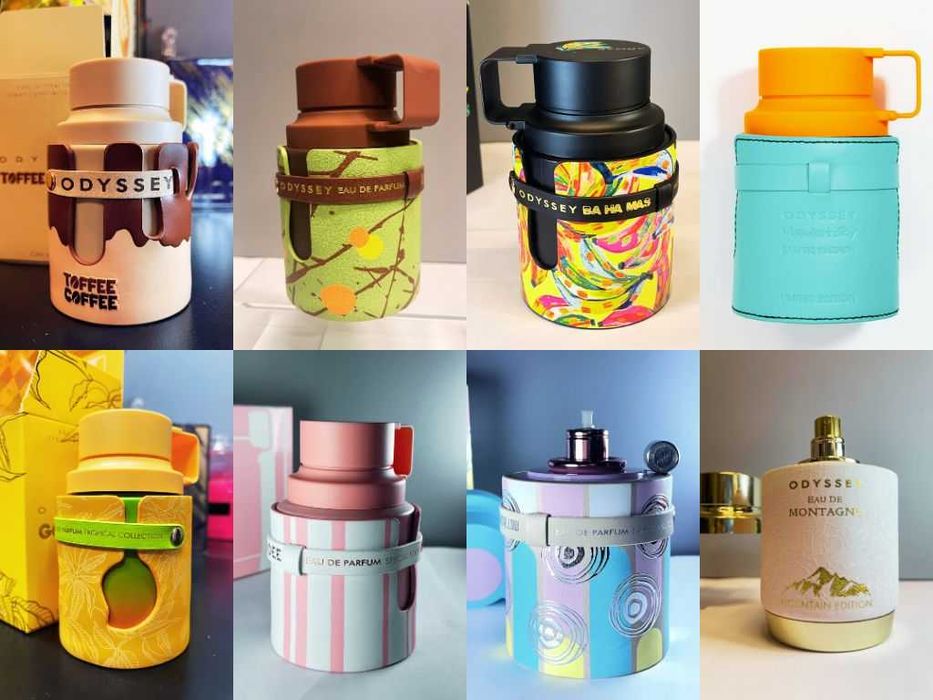 Armaf Odyssey розпив