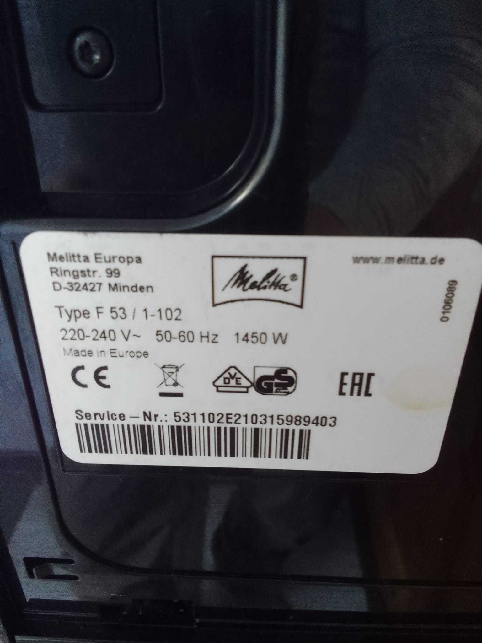 Ekspres automatyczny Melitta Caffeo Passione OT F53 Zadbany Wawa