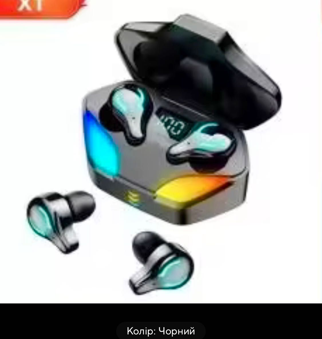 Навушники Bluetooth  бездротові usb