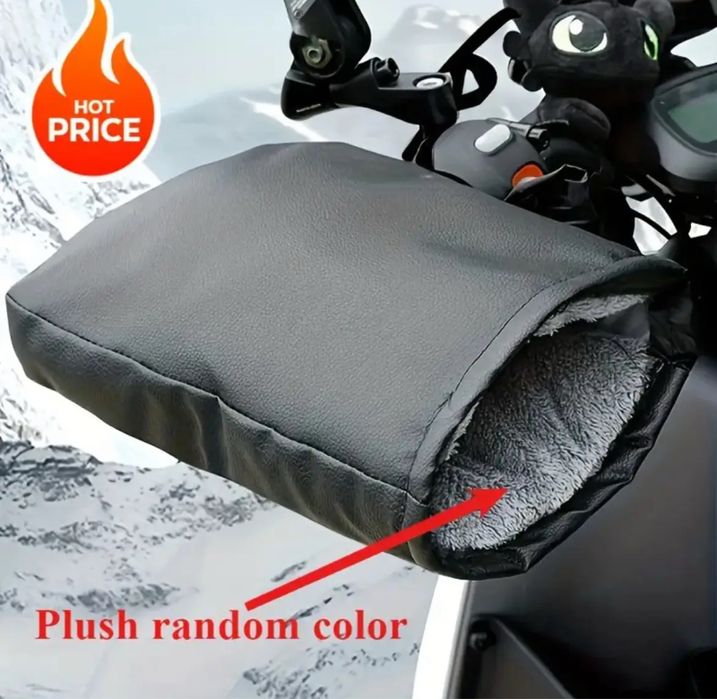 Зимові муфти руля мото рукавиці зимові на кермо вело скутера