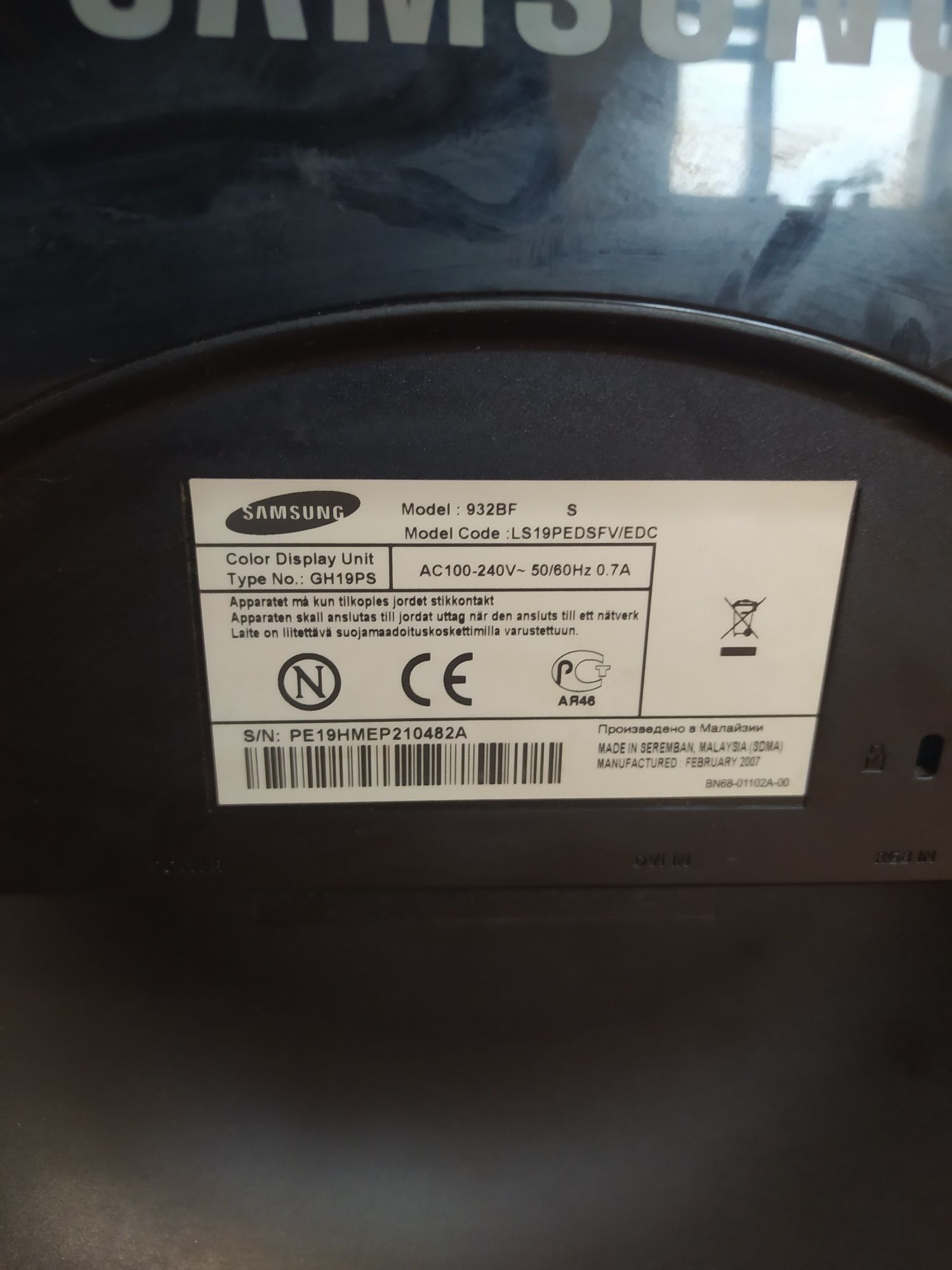 Samsung SyncMaster 932bf