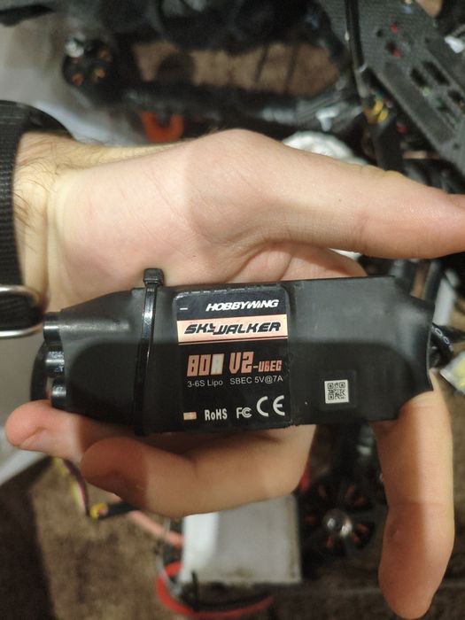 Комплектуючі бпла літакового типу