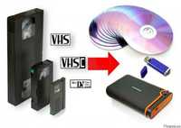 Оцифровка видеокассет VHS, sVHS 8mm, miniDV