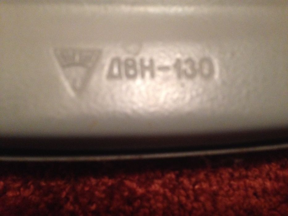 Весы напольные металлические ДВН-130