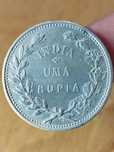 1912 - India Portuguesa - Uma rupia - Prata