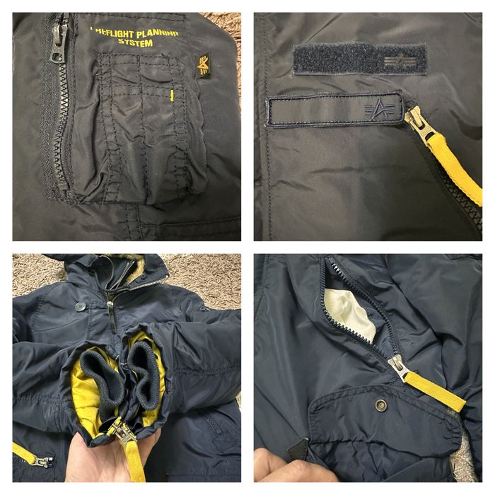 Парка Alpha Industries
