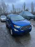 Разборка авто Ford ecosport 1.0 2.0 разборка форд экоспорт 1.0 2.0