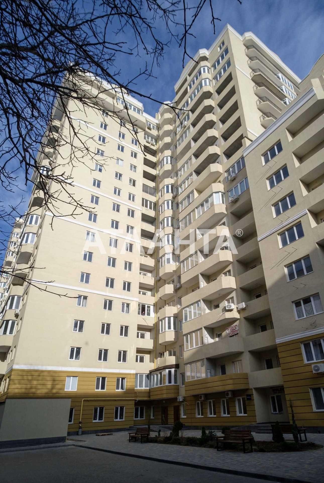 Продам 2-комнатную квартиру 81м2 Начат Ремонт ЖК Солнечный Фонтан
