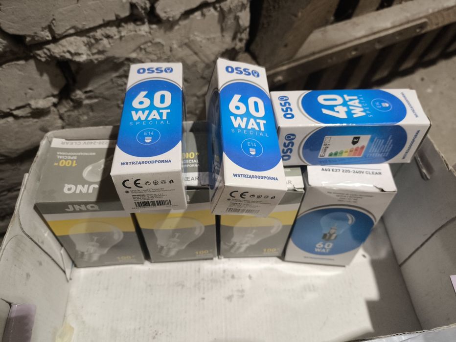 NOWE żarówki 7 sztuk