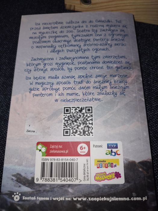 Książka zaopiekuj się mną