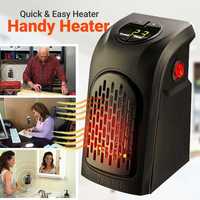 Кімнатний Обігрівач Handy Heater 400W ТОВАР ЗАКІНЧУЄТЬСЯ!!