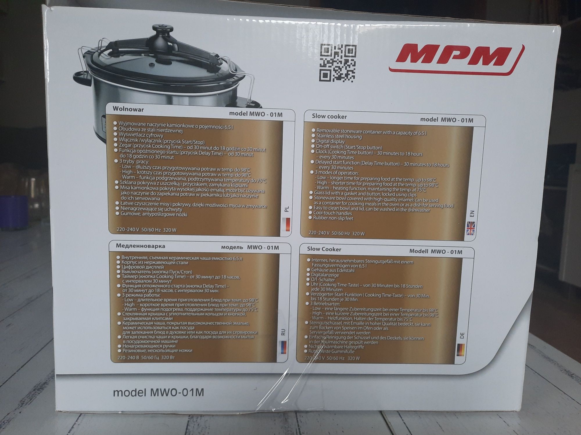 Wolnowar MPM model MWO-01M