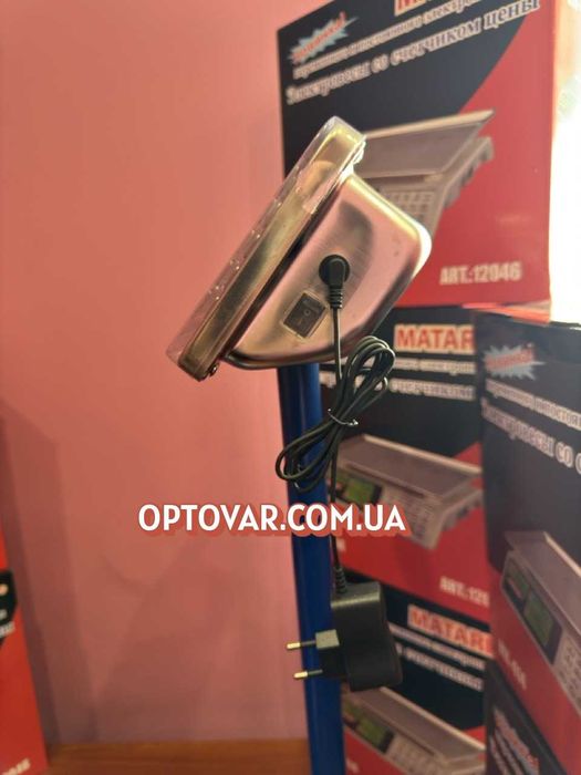 Весы ваги 300 кг электронные платформні вантажні вага акумуляторні вес