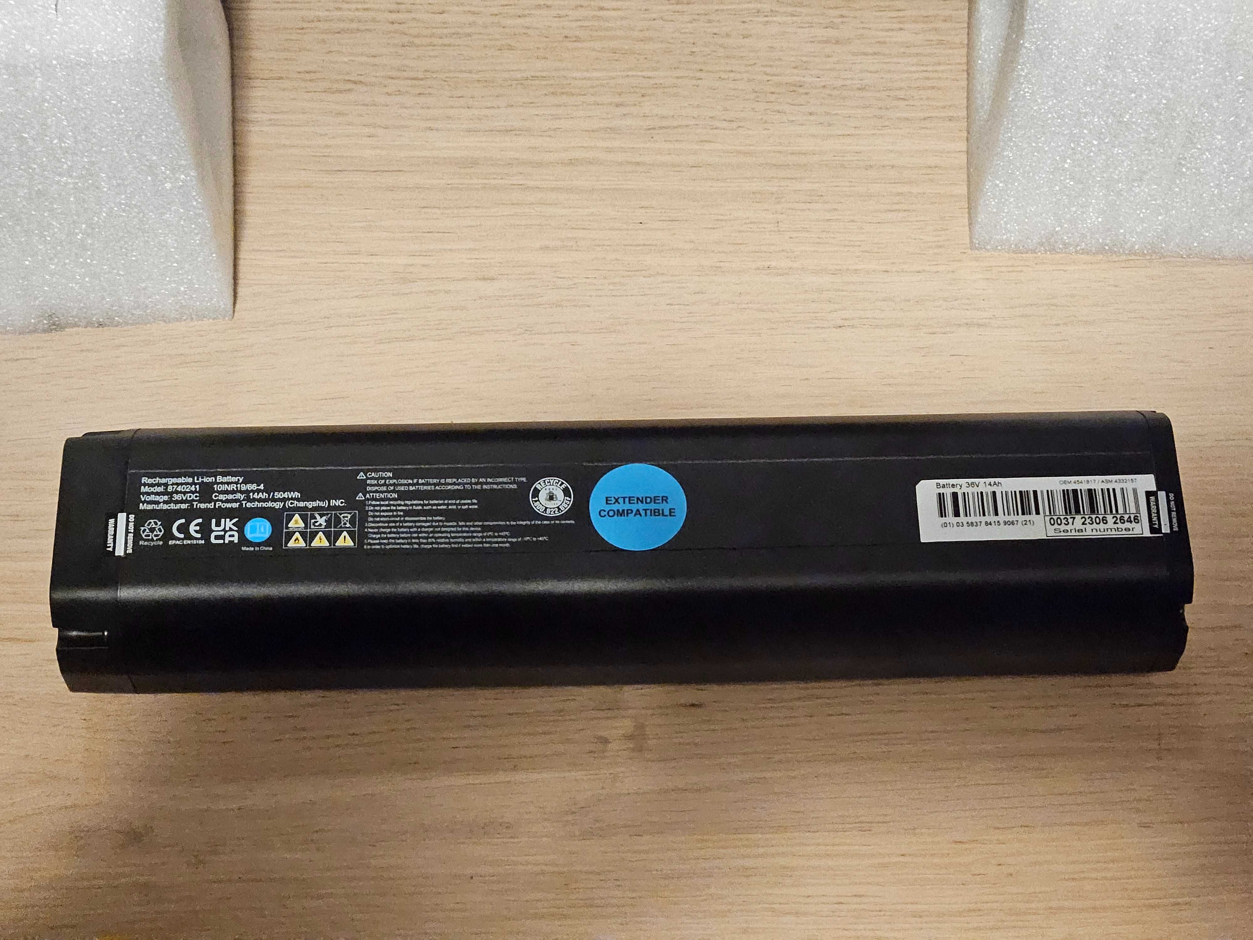 Nowy akumulator bateria DK-17 36 V 14 Ah Rockrider E-EXPL