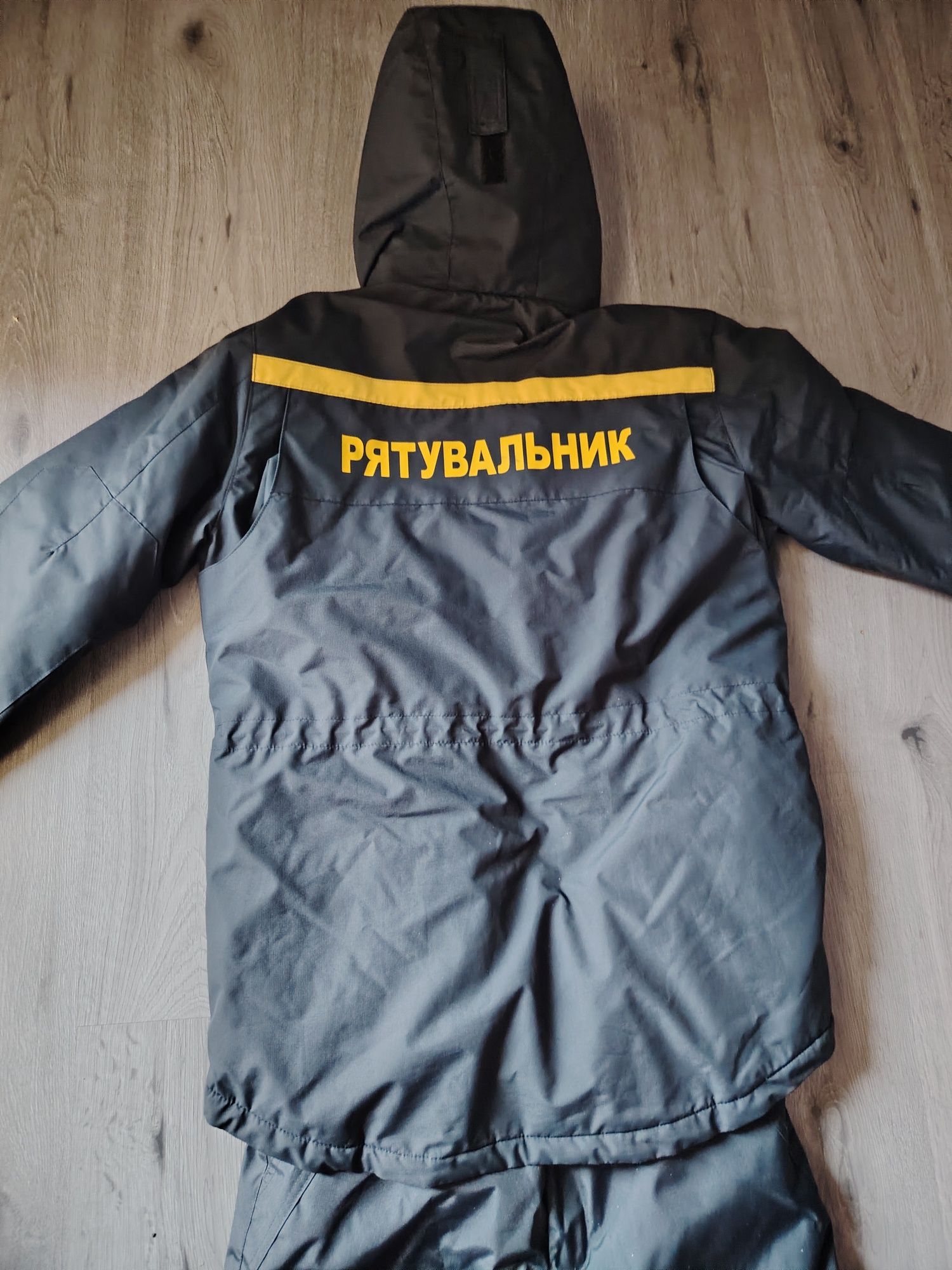 одяг рятувальника