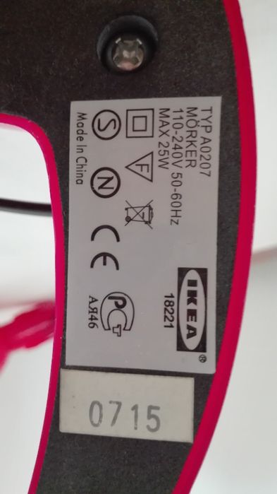 Candeiro de mesa IKEA