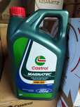 Масло моторне Castrol 0w30 D 5л