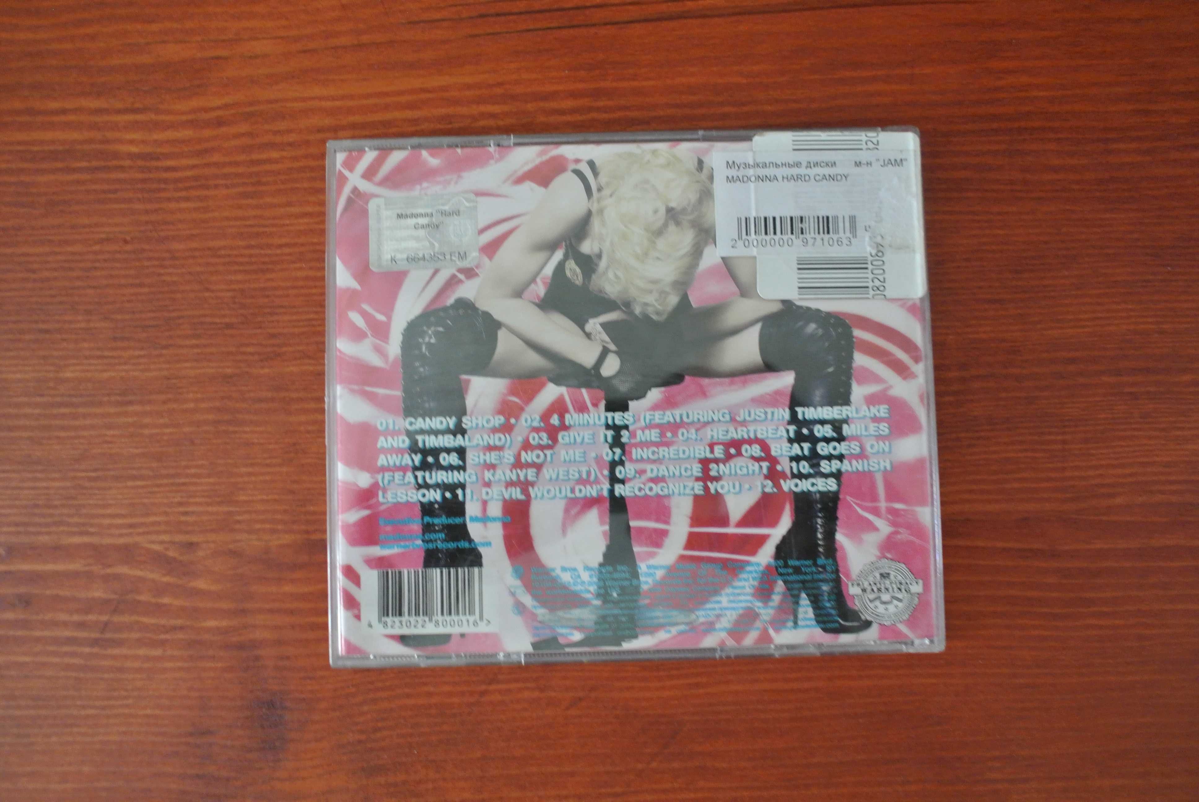 CD диск Madonna 2008