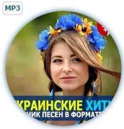 музыка 64 Gb на флешке ,Карті Памьяти