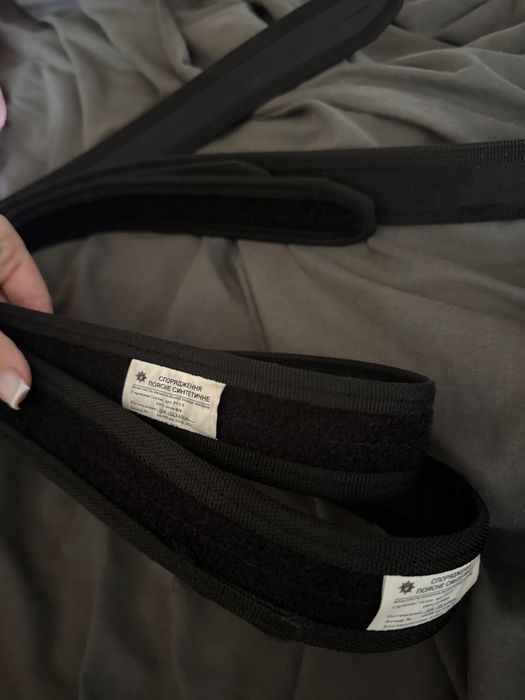 Ремінь для спорядження