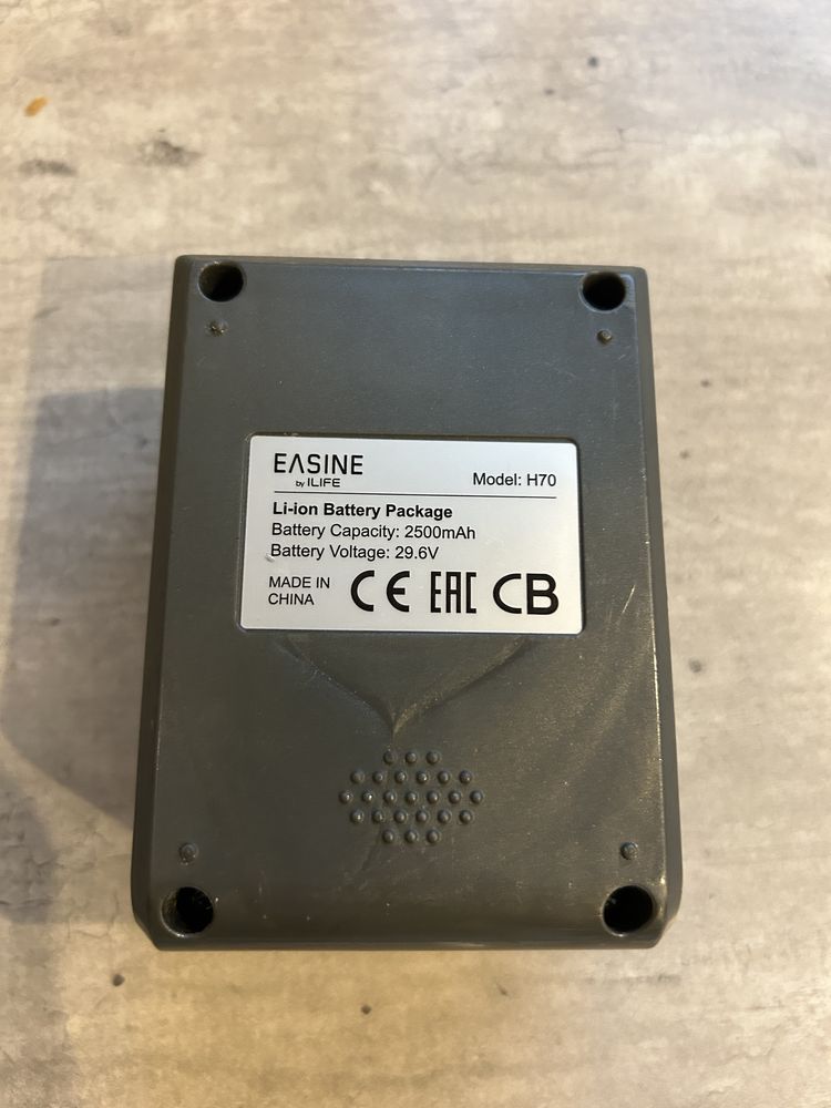 Bateria do odkurzacza iLife h70