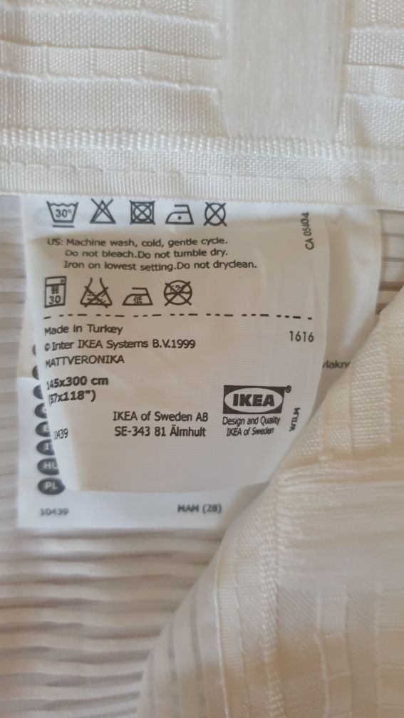 Тюль Ikea Mattveronica, 1 шт.