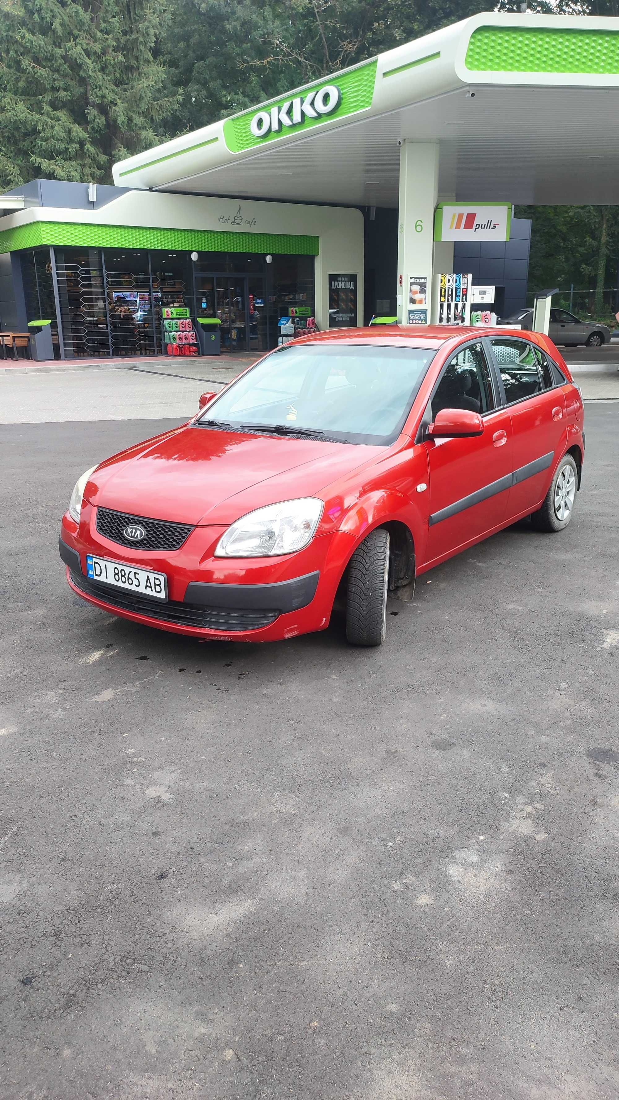 Kia rio 2009 рік