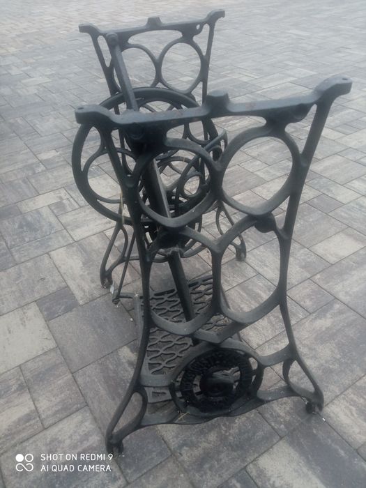 nogi od maszyny Kasprzycki