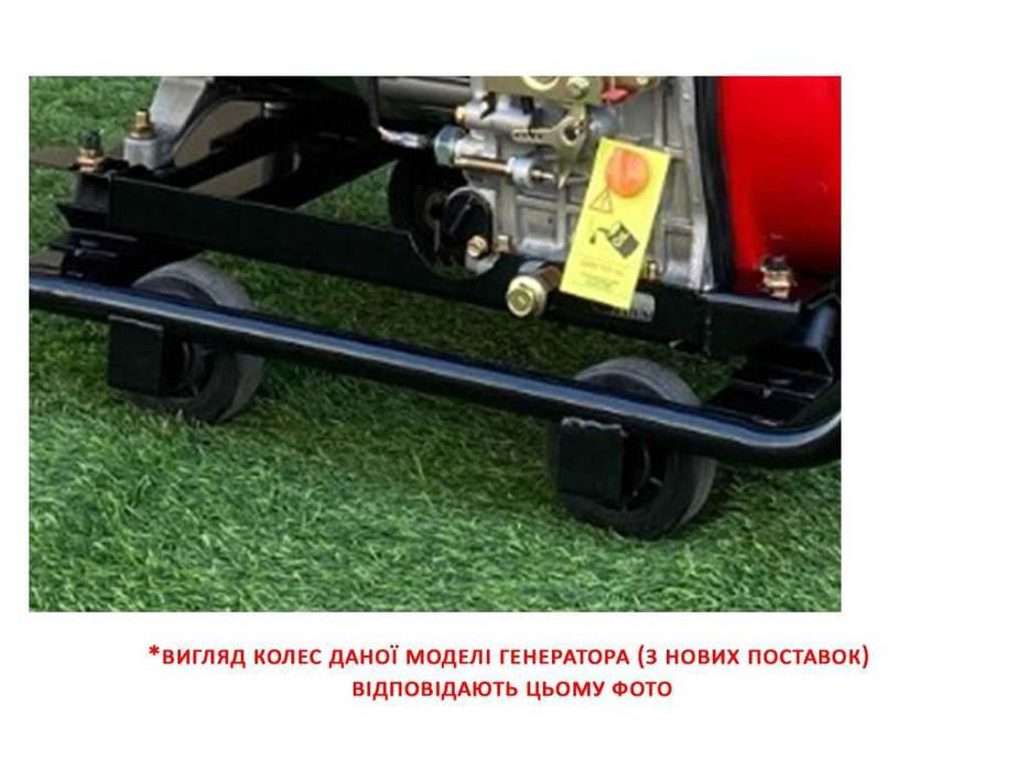 Дизельный генератор SOLAX SDJ7000ME 5 кВт