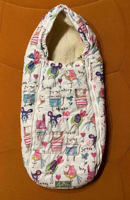 Зимовий конверт-кокон