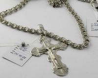 Серебряная цепочка и крест - комплект серебро 925, цепь, браслет