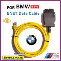 Шнур BMW E-NET (Enet/Esys PRO) кодирование F и G серий ELM327 +БОНУС!