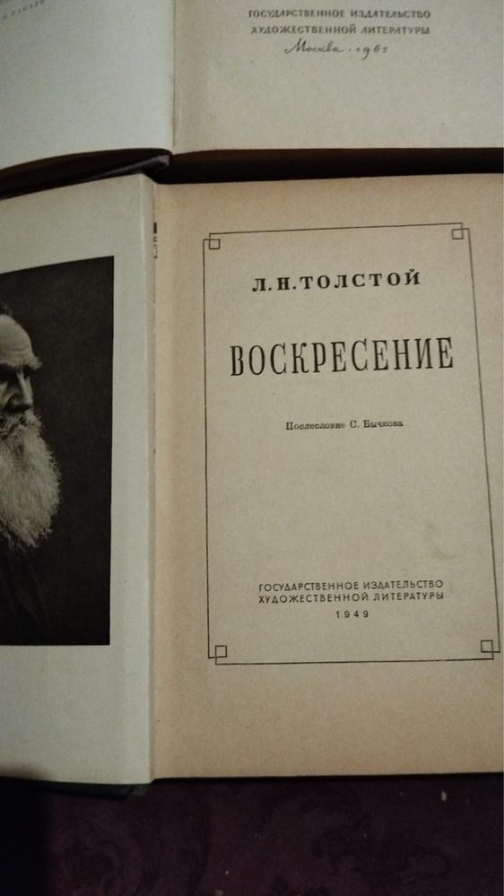 Продам книги різноі тематики 20-21 століття