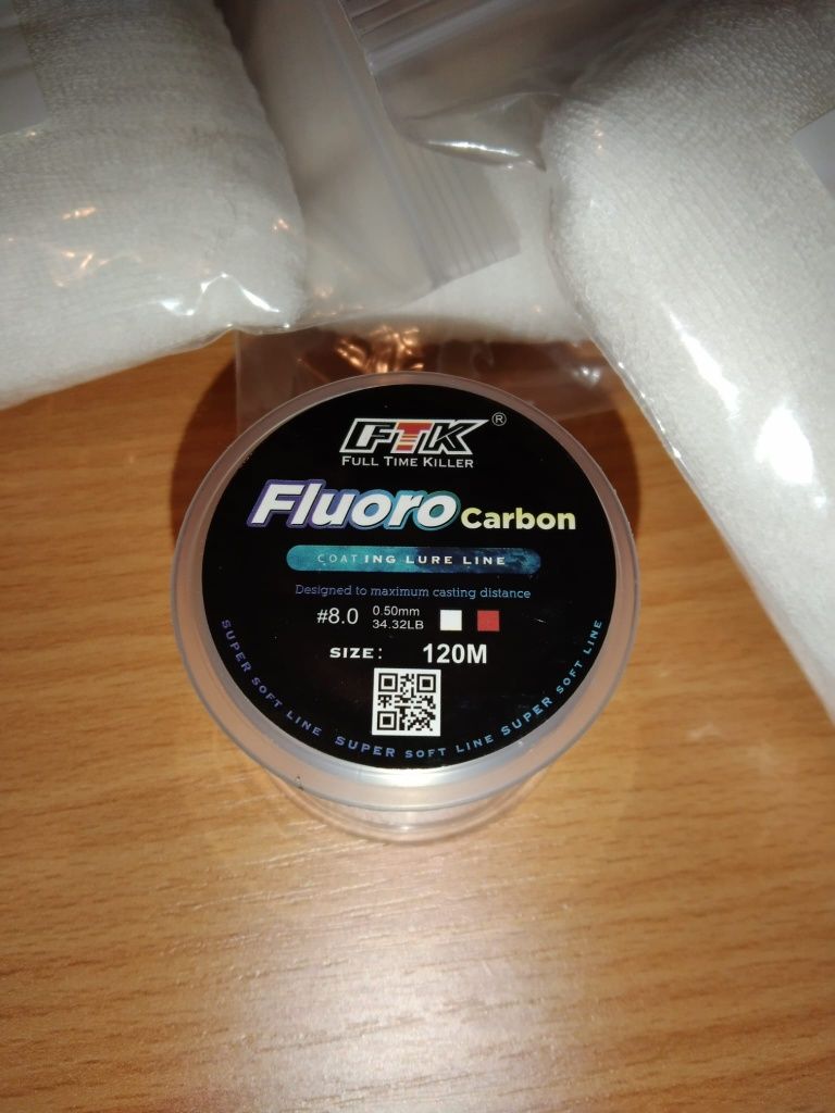 Zapas 60 m.PVA+120 m.Fluorocarbon