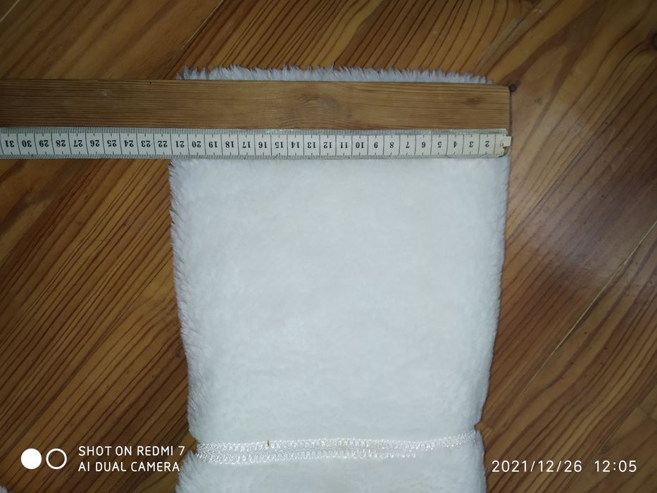 Шубка жіноча біла