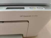 Drukarka HP DeskJet 4120e
