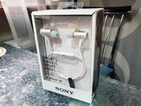 Наушники (Bluetooth) Sony MDR-AS800BT Active Sports
