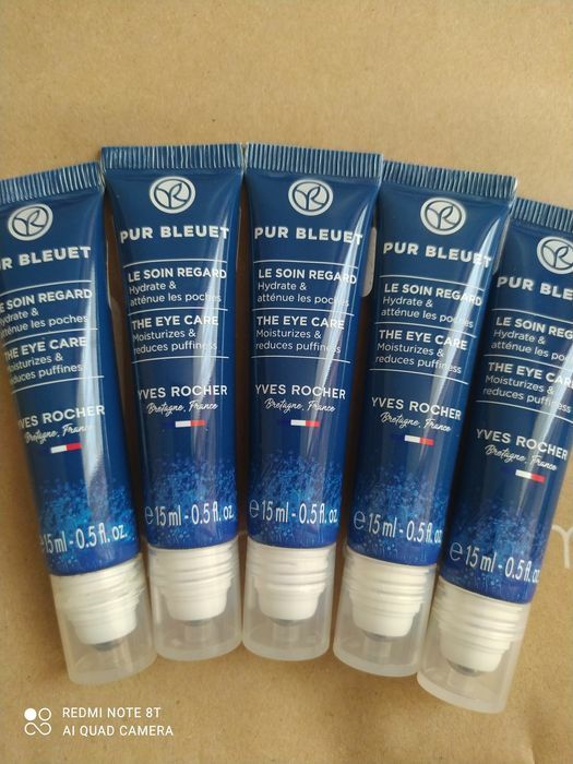 Ів Роше догляд за шкірою