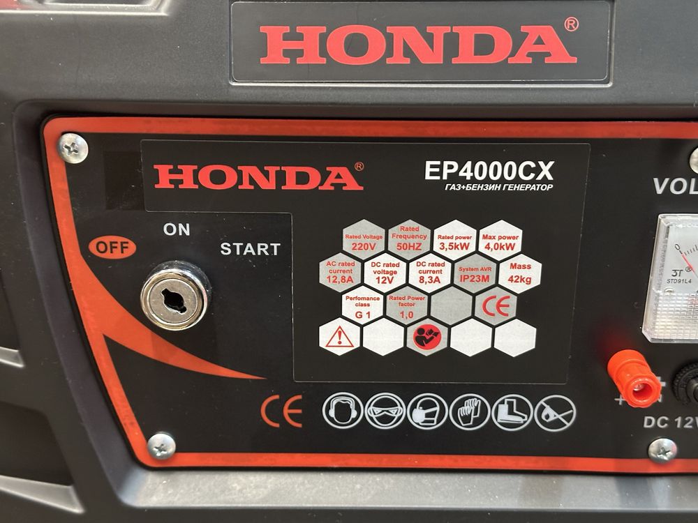 Гибридный генератор HONDA 3.5-4 квт газ и бензин электро стартер 4кв