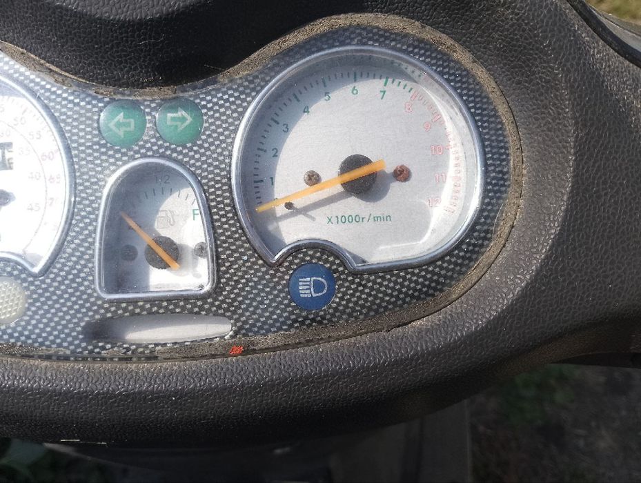 Продам скутер сузукі Viber storm 50